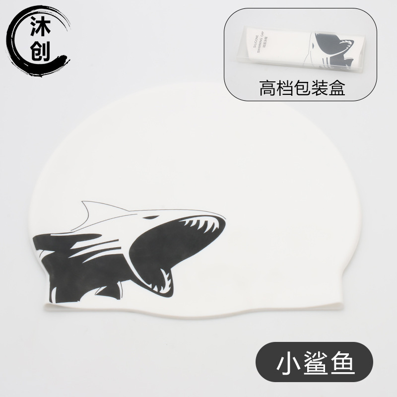 硅胶泳帽新款时尚卡通泳帽男女通用防水游泳帽高弹加大硅胶游泳帽|undefined