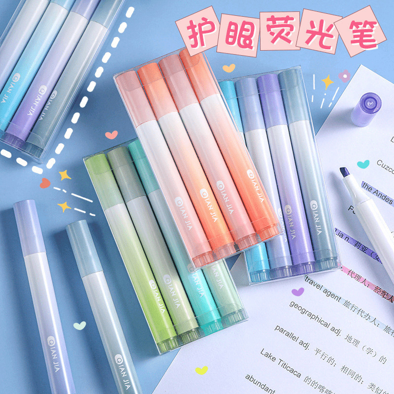 初中生奖励创意实用文具小礼品小学生奖品一四五六高年级毕业礼物|undefined