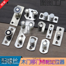 ľ�T�������T�ػ�݆��λ݆���Tֹ�[��λ����݆�N�����T����،�݆