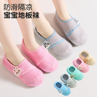 �ļ��W�ۃ�ͯ���˵ذ��m���������ӼҌ��������҃ȾӼ҃�ͯ�ذ�Ь