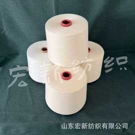 化纤纱;其他纱线;棉纺纱
