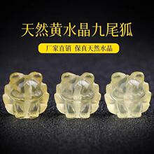 ��Ȼ�S�۰�ˮ����β��ըë�����P��diy�ִ��朵���ˮ��������