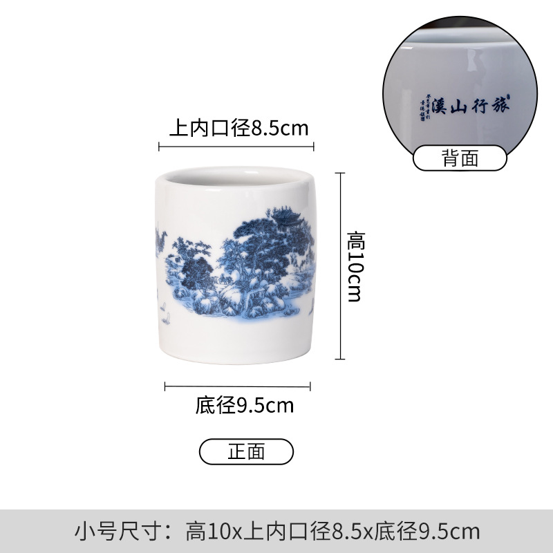 파란색과 흰색의 작은 펜 홀더
