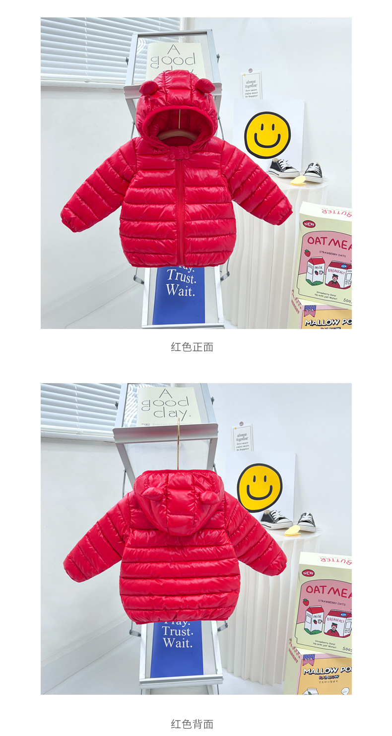 切开_11.jpg