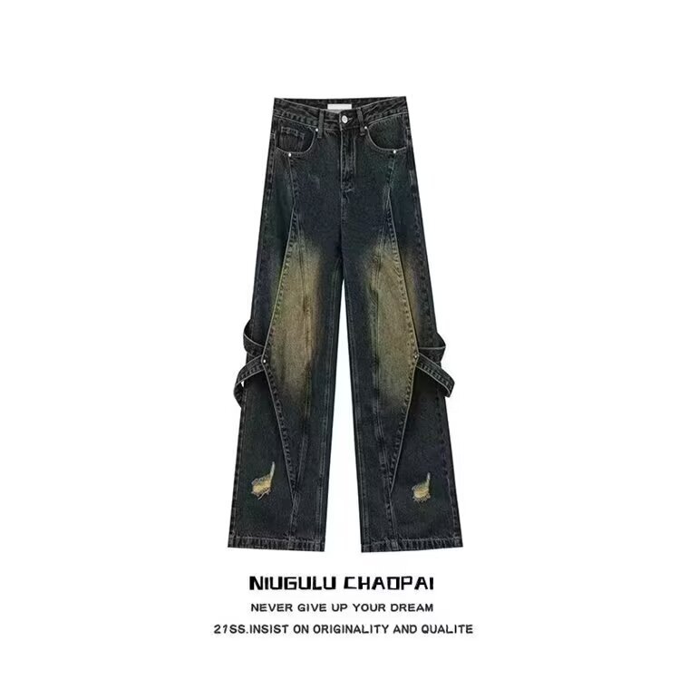 Stitching Jeans Men's Spring and Summer Wide Leg Dagging Loose Straight Pants Niche Design High-grade American High Street