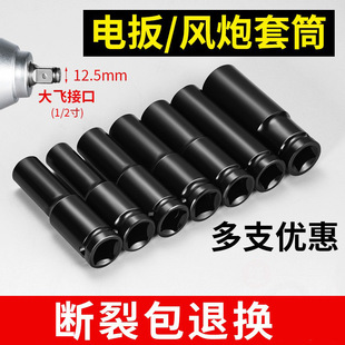 ȫ�׼Ӻ��ɫ����늰�����Ͳ ���I�������L�ڼ��L���w��������Ͳ