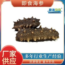 �S�����l��ʳ��������ԭ��ˮ�l�����I�B�S�����|�r�۽�� ��ʳ��