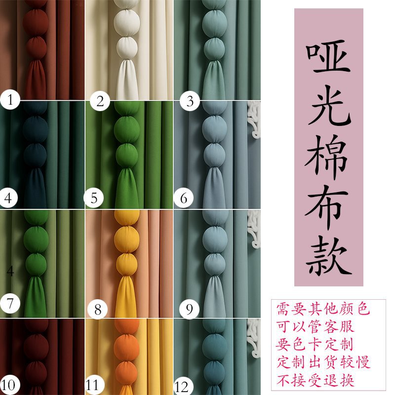 珍珠串订婚礼派对网红装饰橱窗置景背景墙布球挂饰打卡点拍照道具|undefined