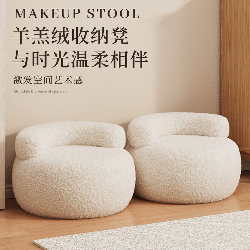 Табурет для переобувания из овечьей кожи для домашнего использования, небольшой табурет со спинкой, круглый табурет для гостиной, диванный табурет, табурет для переобувания в прихожей, маленький J^