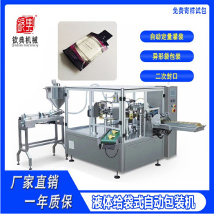 �����uˮ�{���A�ƴ����b�Cɳ���u������֭��ڙCС���ߜ������O��