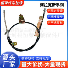 46410-0K120������˹�քx�����T���x�Ͼ�����Ƅ������v܇����