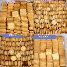 ţɢb9 ţζ}֥ʿζAСeʳl