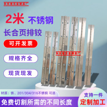 2���L���P��L��� 201/304���L�l���q��ٙ��T�o���L��������q