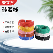 3KV~60KV 3239���z늾����I�͸ߜ�0.7mm��a�~ܛ���ߜؾ��߉���