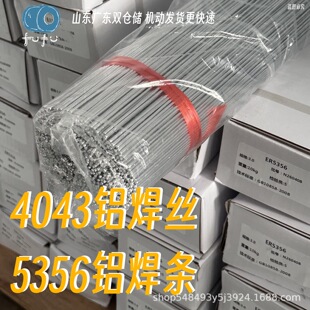 ���NER4043�X��廡���z �۳������Ժ� �T���a���B͸�� ȫ������