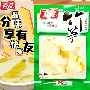 ����ɽ����S 120��