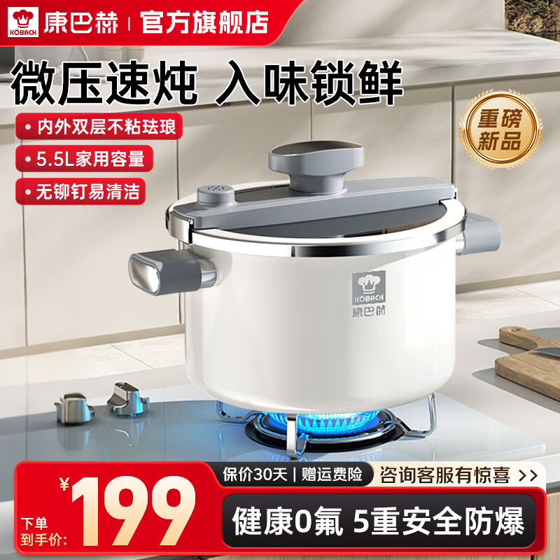 Combach cocina de cocina