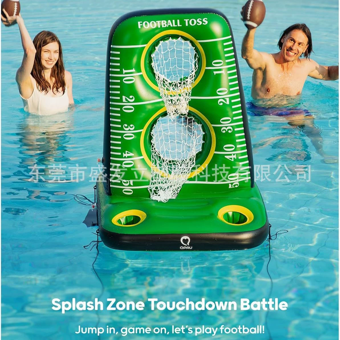 Надувной тренировочный бассейн для метания мяча в регби и футбол, игра в бассейне с мишенью для футбола, стандартный размер.