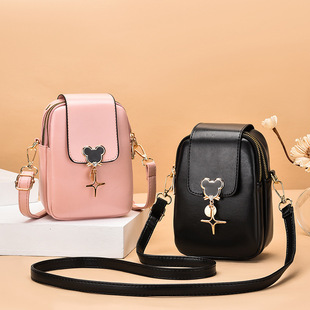 ��������С���������֙C��б������ٴ�μ��2022�¿�r��Ů��