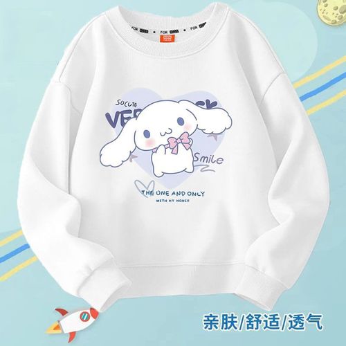Melody Girls Hoodie Spring and Autumn Koromi Top Children's Bear Dog Cute Girls' Clothing Long Sleeve Autumn Fashion