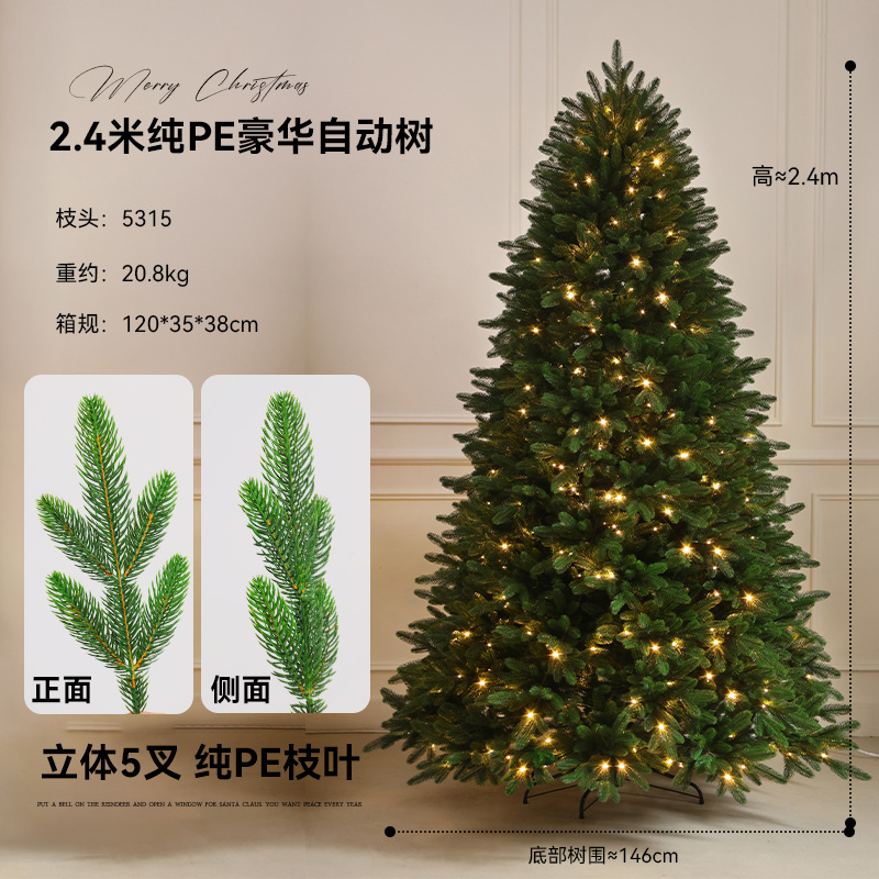 Decoración de Navidad PE híbrido árbol de Navidad nuevo cifrado gran luminiscencia doméstica decoración de la sala de estar árbol desnudo árbol automático