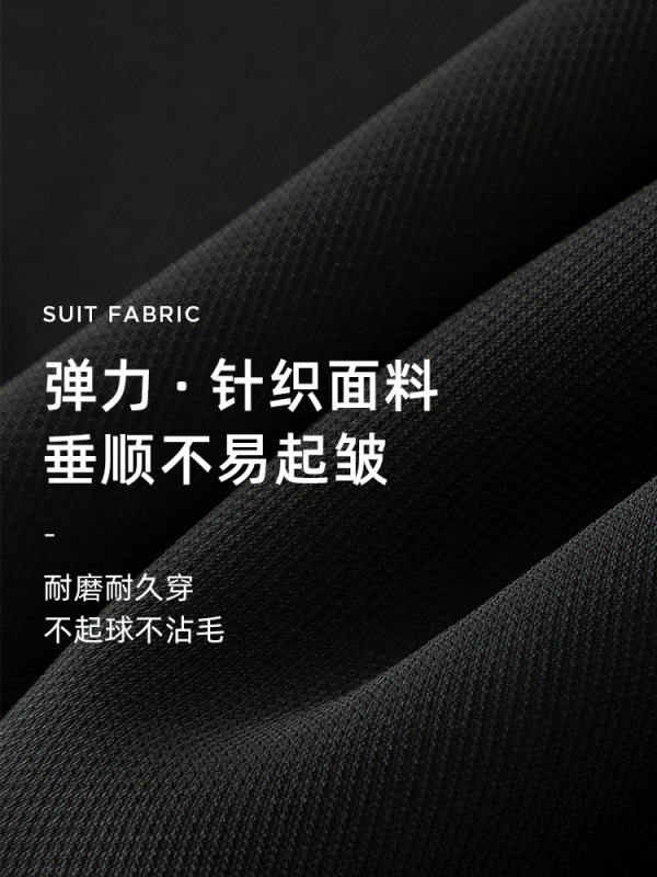 孕妇裤子秋季外穿2025新款阔腿裤秋冬装不勒肚直筒打底长裤春秋款|undefined