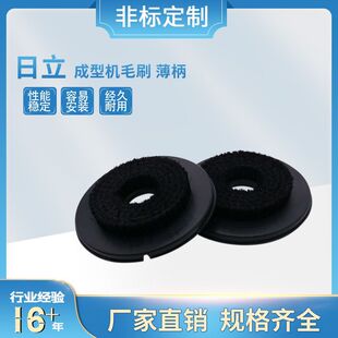 �����F؛ֱ�N���͙Cëˢ���� ���� ��λ��(75mm)