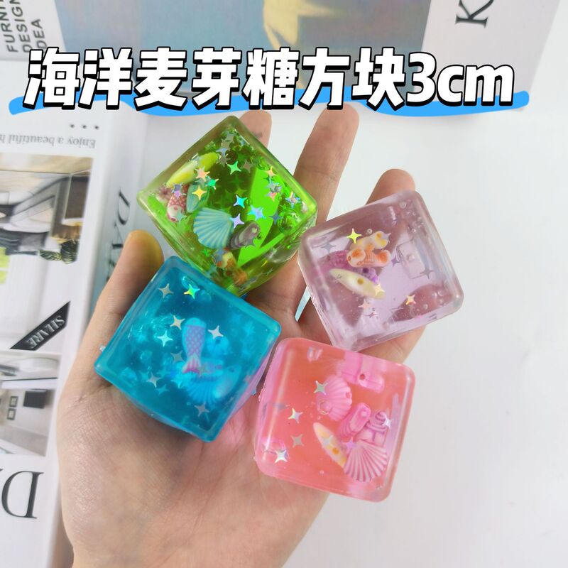 3.5cm Ocean Cube Squishy Toy Maltose Stress Relief Water Cube Slow Rebound Sensory Stress Relief Toy 3.5cm Ocean Cube Squishy Toy Maltose Stress Relief Water Cube Slow Rebound Sensory Stress Relief Toy