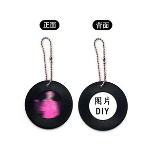 Vinyl Record 5cm Coaster Retro Record Coaster Material Pendant Heat Insulation Anti-Slip Mini Record Keychain