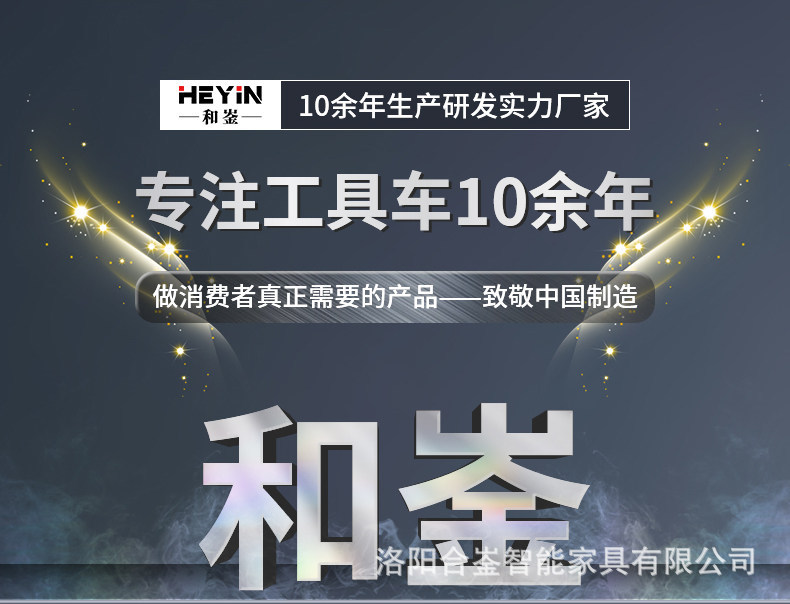详情图片_02.jpg