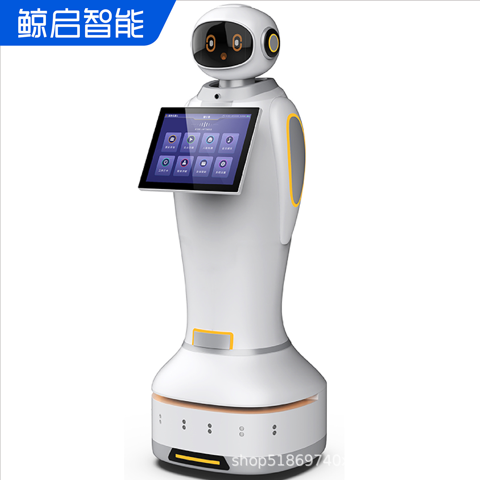 Robot de recepción de servicio de bienvenida inteligente Hospital inteligente Guía de bienvenida Guía médica Diálogo automático Explicación