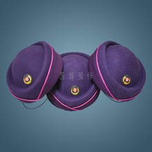 紫色铁路乘务员空姐帽酒店服务员羊毛帽子会展活动女士空姐帽