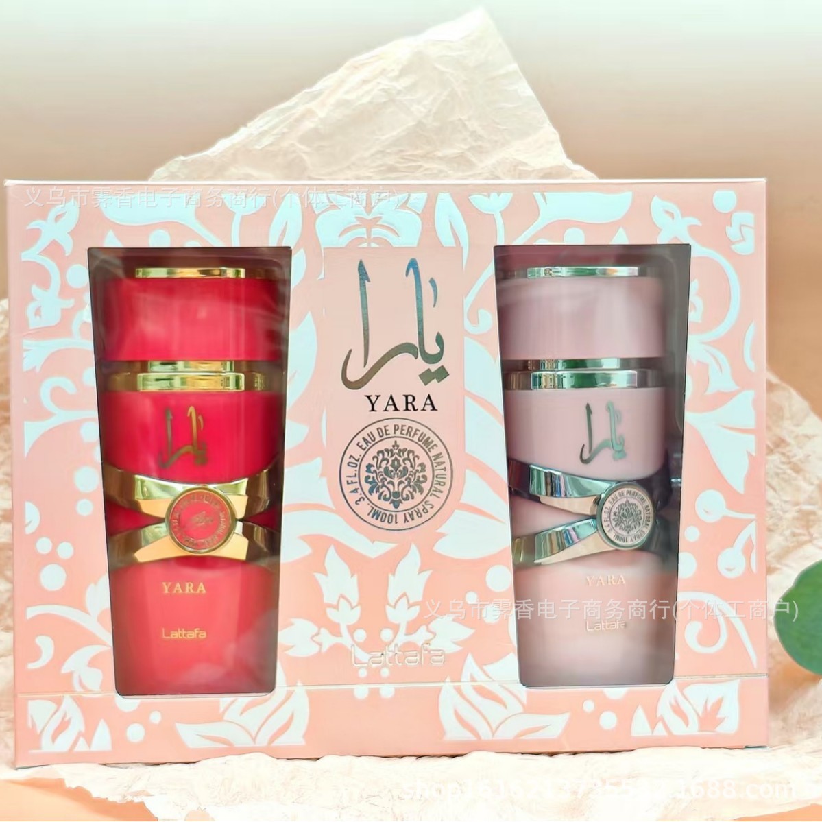 AB 24-0.05kg 세트 수출 전용