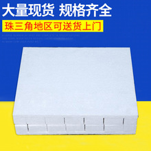 �S�ҷ��o������ރ��r EPS��ĭ���b�Ѓ��и��N�������b��ĭ�ɼӹ�