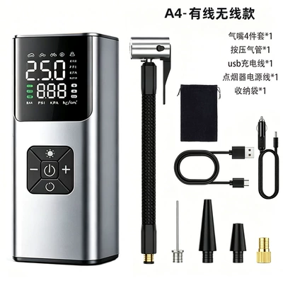 electric car tire high-pressure – Hava nasosu - a4-inflatable-pump-wired-and-wireless-model