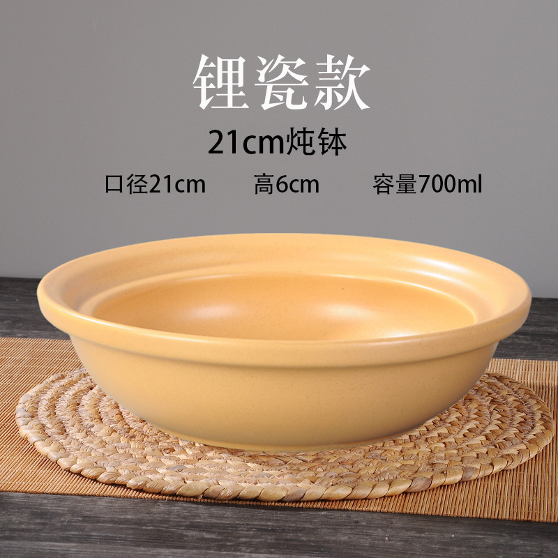 固体酒精炉小火锅商用家用干锅锅具饭店专用锅仔陶瓷砂锅土钵炉子|undefined