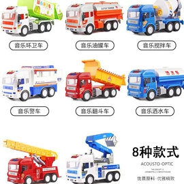 惯性回力玩具;电子宠物;积木类