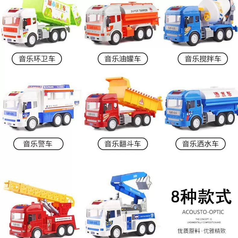 全套儿童工程车会讲故事声光音乐挖掘机小男孩的益智早教玩具车礼