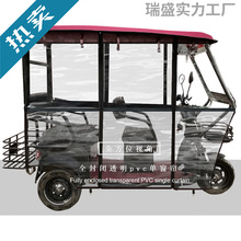 Сʿ늄݆܇ȫůLӺLȫ͸