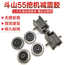 ھC ɽC_z DH55-7lәCz|C_|pz|