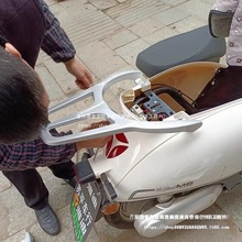 雅迪冠能M6/M7电动车后货架尾箱架后支架YD600DQT-新日Q6后尾架