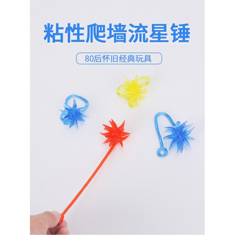 진한 파란색 작은 끈끈한 유성 망치