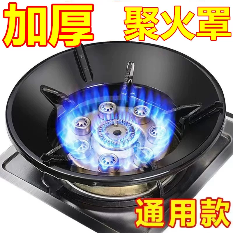 Windproof cover, windproof accessories for home use, Aliexpress