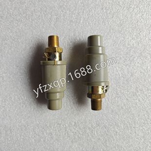 Wholesale Hino Big Eagle Kitty Safety Valve Drain Valve Pressure Relief Valve 44780-1020 HINO Auto Parts