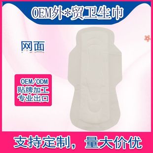 OEM/ODM�����l�������ڷ��ޖ|�ρ�280ҹ�þW���̋����l���|���l