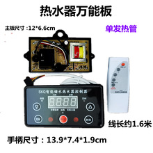 ��ˮʽ늟�ˮ���f�ܰ���ư���X������ ����������p�ܴ��ʰ�