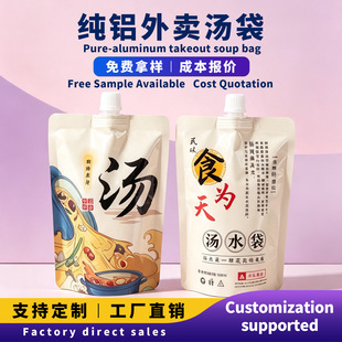 ���X������һ�������u�b��������ᜫ���b����·�ۜ�ˮ���������