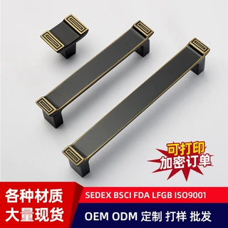 新品黑金门把手 抽屉提手家具五金配件橱柜拉手定制各类把手批发