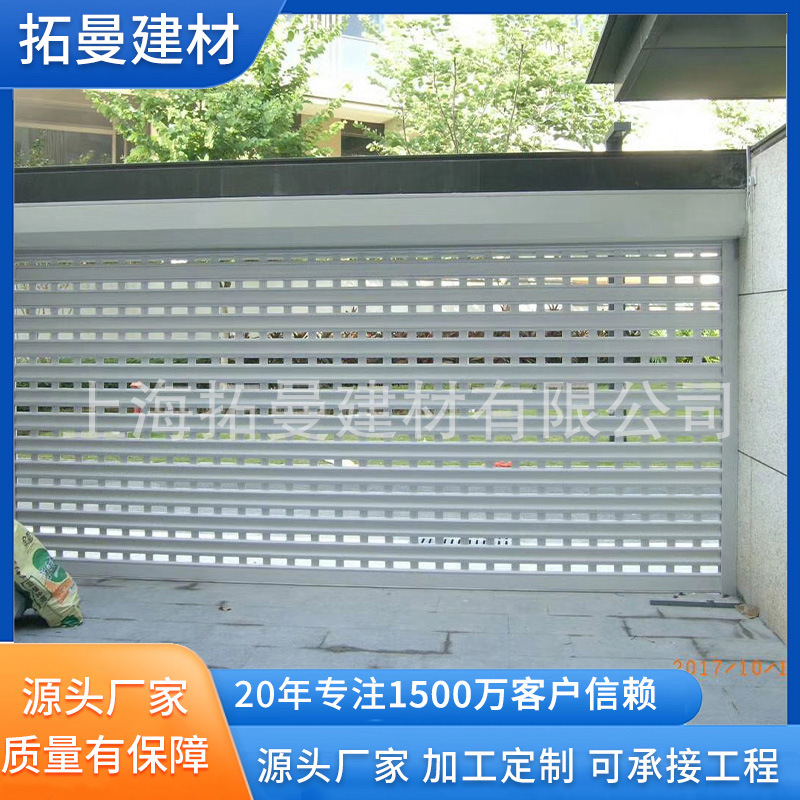 Tuoman Wholesale Aluminum Alloy Garage Roller Doors Industrial Garage Roller Doors Rolling Shutter Doors Remote Control Fast Garage Doors Tuoman Wholesale Aluminum Alloy Garage Roller Doors Industrial Garage Roller Doors Rolling Shutter Doors Remote Control Fast Garage Doors