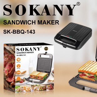Export Sandwich Maker Breakfast Machine Household Small Toaster Sandwich Maker 143